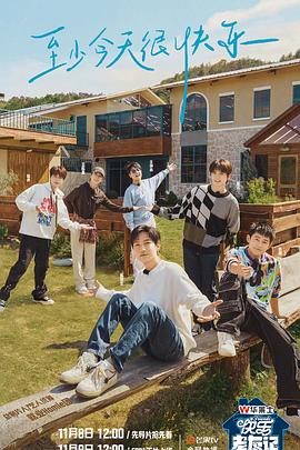 增城搜索seo哪家强