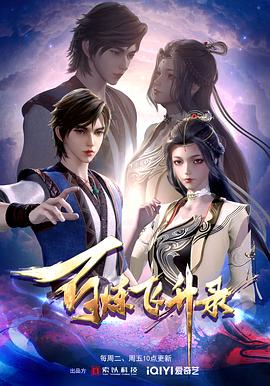 从化市网站整站优化设计