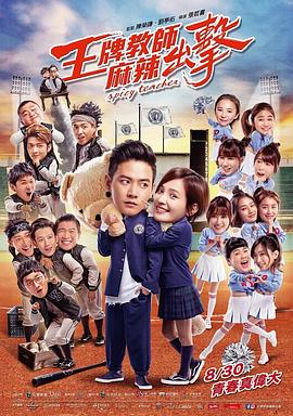 丹东网站优化哪家好点呢